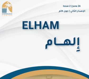 Event 1