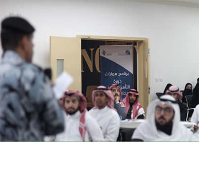 College of Engineering